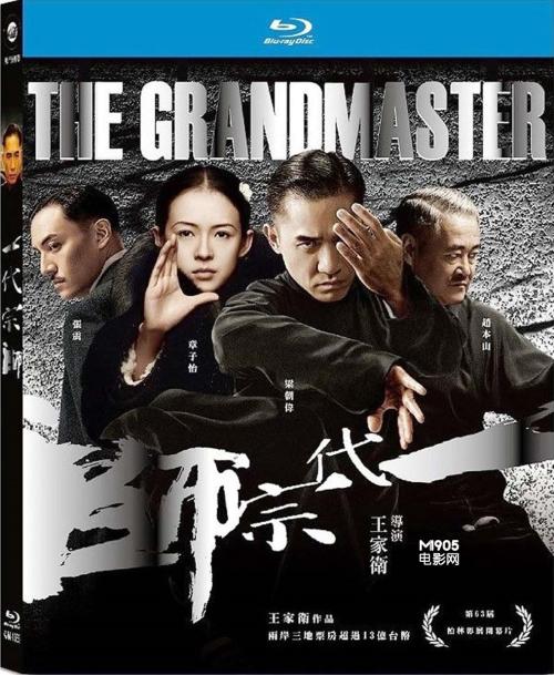 玛丽伯勒定制证件